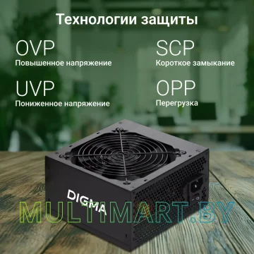 Блок питания Digma DPSU-400W картинка 3